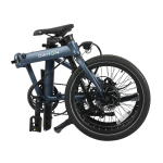 DAHON 大行 K-ONE 20" (5.0AH) 電動摺疊單車